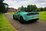Lotus Elise Cup 250 2017 года